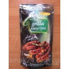 Приправа Grilla klasyczna (гриль-класична) Rowita Польща 100 г