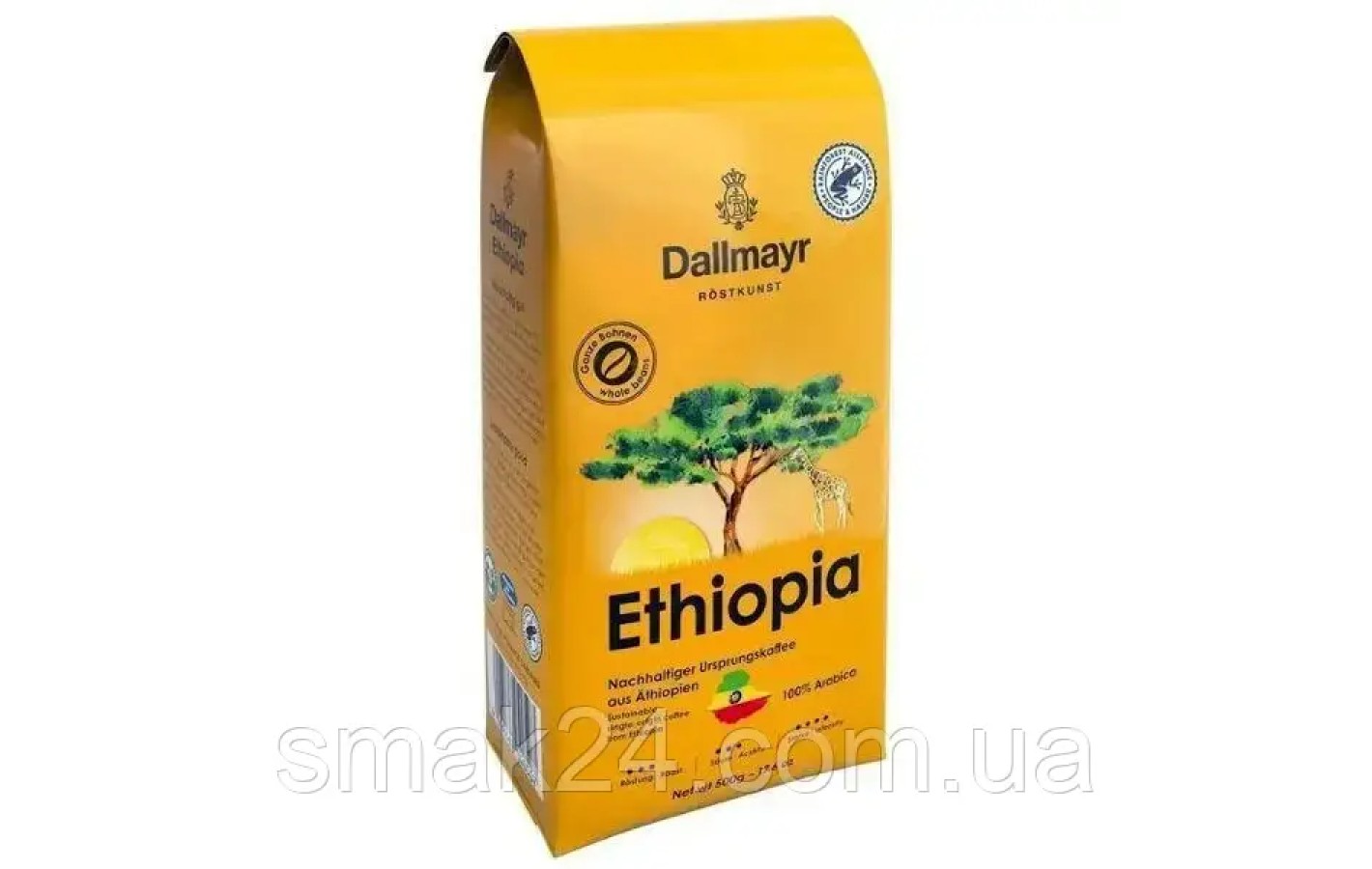 Кофе в зернах Dallmayr 100% арабика Германия 500г