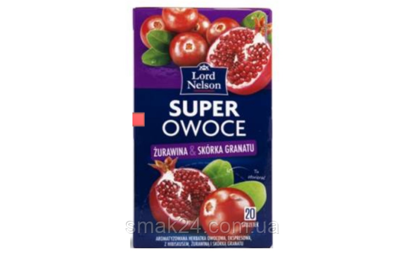 Чай ягодный Lord Nelson Super Owoce  с клюквой и гранатом  20 пакет. Польша