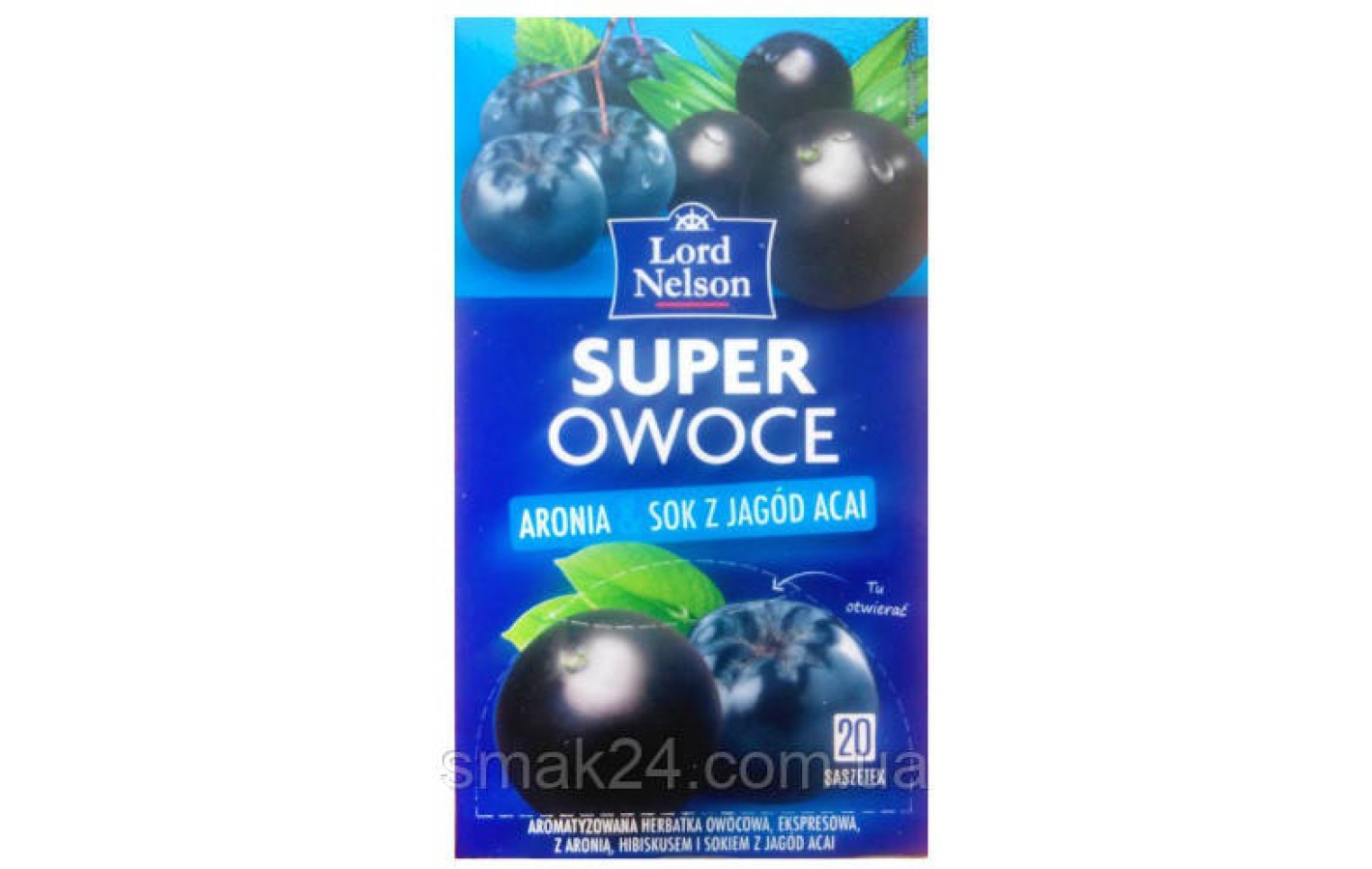 Чай ягодный Lord Nelson Super Owoce  с рябиной и соком ягод акай  20 пакет. Польша
