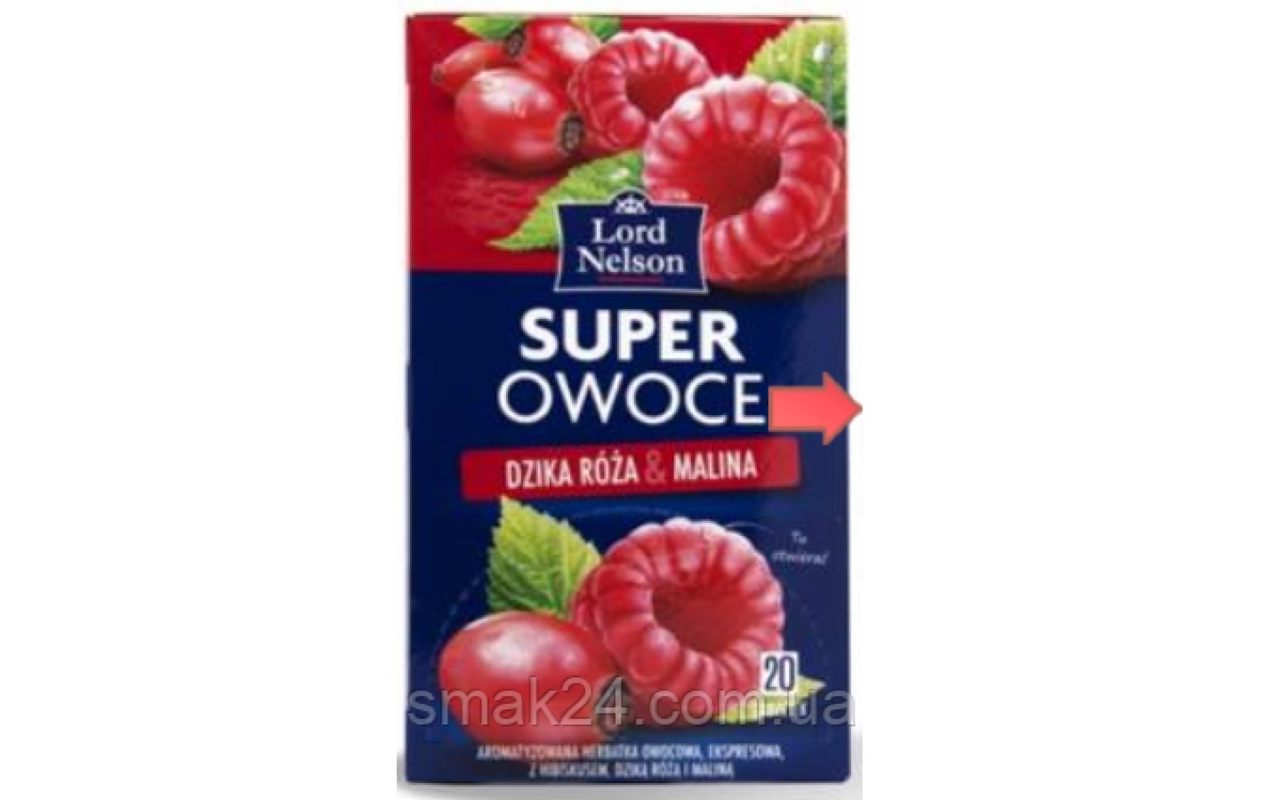 Чай ягодный Lord Nelson Super Owoce  с малиной и шиповником 20 пакет. Польша