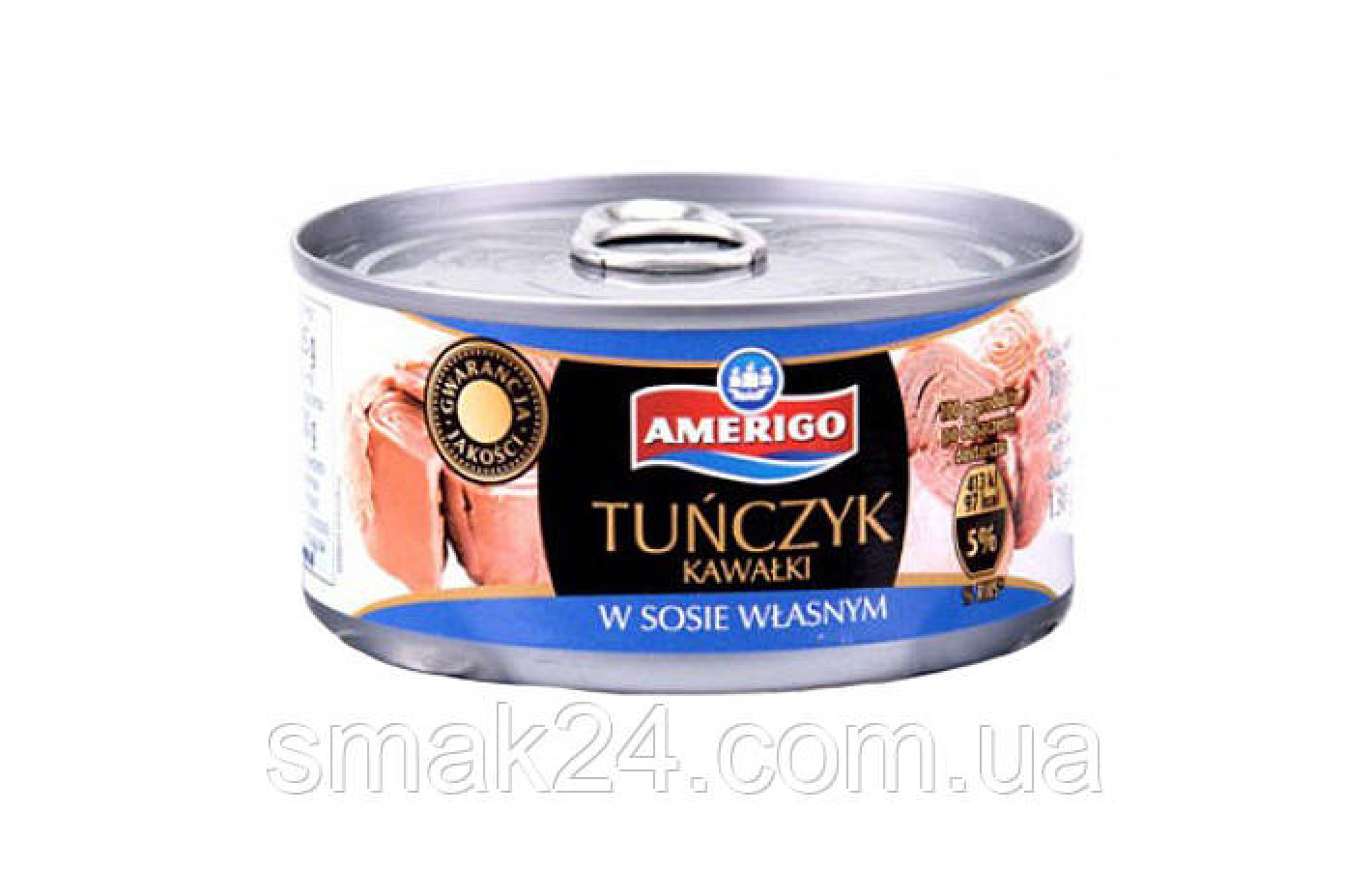 Тунець шматочками у власному соусі Tunczyk kawalki Amerigo 170 г Польща