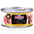 Тунец кусочками в растительном масле Tunczyk kawalki Amerigo  170г Польша