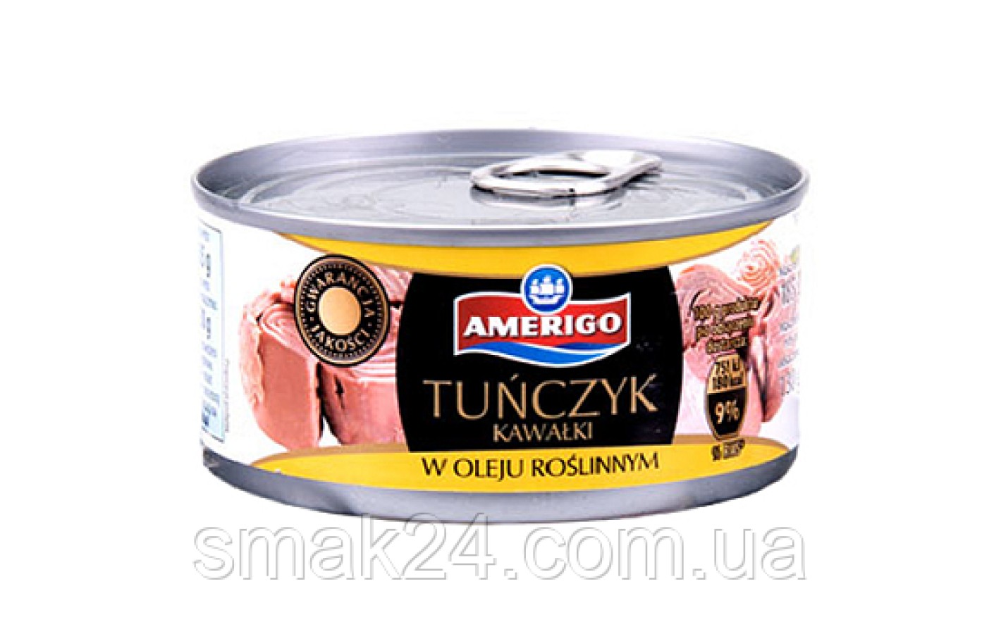 Тунец кусочками в растительном масле Tunczyk kawalki Amerigo  170г Польша