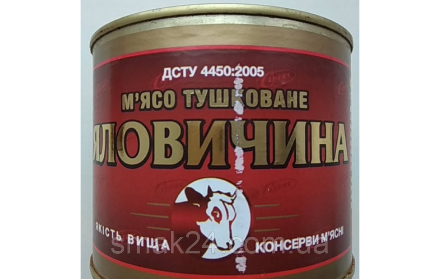 Тушенка из говядины кусковая 525 г. ДСТУ ключ