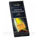 Шоколадні цукерки з лікером Doulton Prosecco Liqueur (лікер Просекко) Німеччина 150г