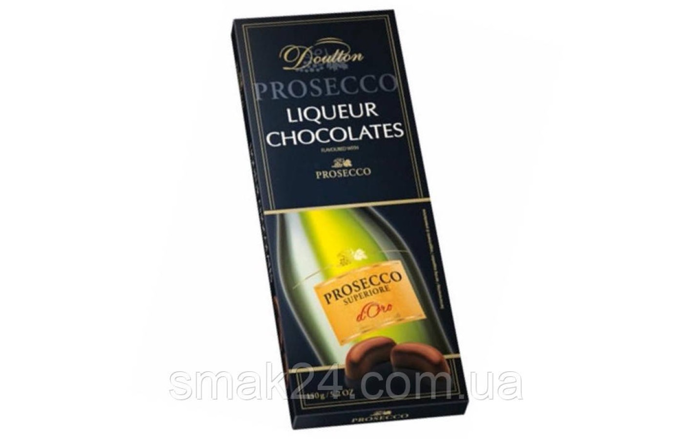Шоколадні цукерки з лікером Doulton Prosecco Liqueur (лікер Просекко) Німеччина 150г