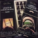 Шоколадные конфеты с ликером Doulton Courvolsier VS Cognac(с коньяком) Германия 150г