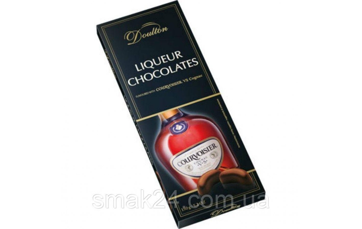 Шоколадные конфеты с ликером Doulton Courvolsier VS Cognac(с коньяком) Германия 150г