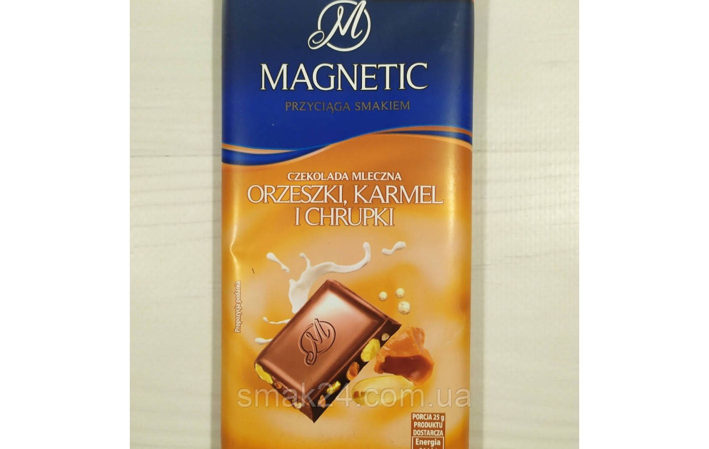 Шоколад молочний із карамеллю Magnetic Польща, 100 г