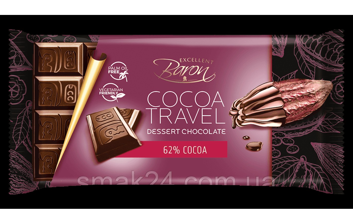 Шоколад чорний COCOA TREVEL 62% Baron Польща, 90 г