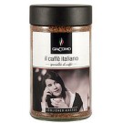 Кава розчинна GiaComo il caffe Italiano 200г Німеччина