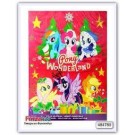 Шоколадный адвент календарь Poni Wonderland (Пони чудес) 65г Испания