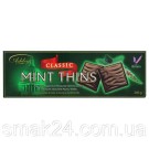 Шоколад (конфети) Mints (м'ята) Ashleys Великобританія 200г