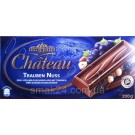 Шоколад молочний з цільним лісовим горіхом та родзинками Feinherb Nuss Chateau Німеччина 200г