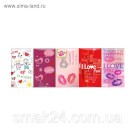 Шоколад молочный (мини-шоколадки) I Love You Maitre Truffout Milk chocolate 5х15г Австрия