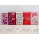 Шоколад молочный (мини-шоколадки) I Love You Maitre Truffout Milk chocolate 5х15г Австрия