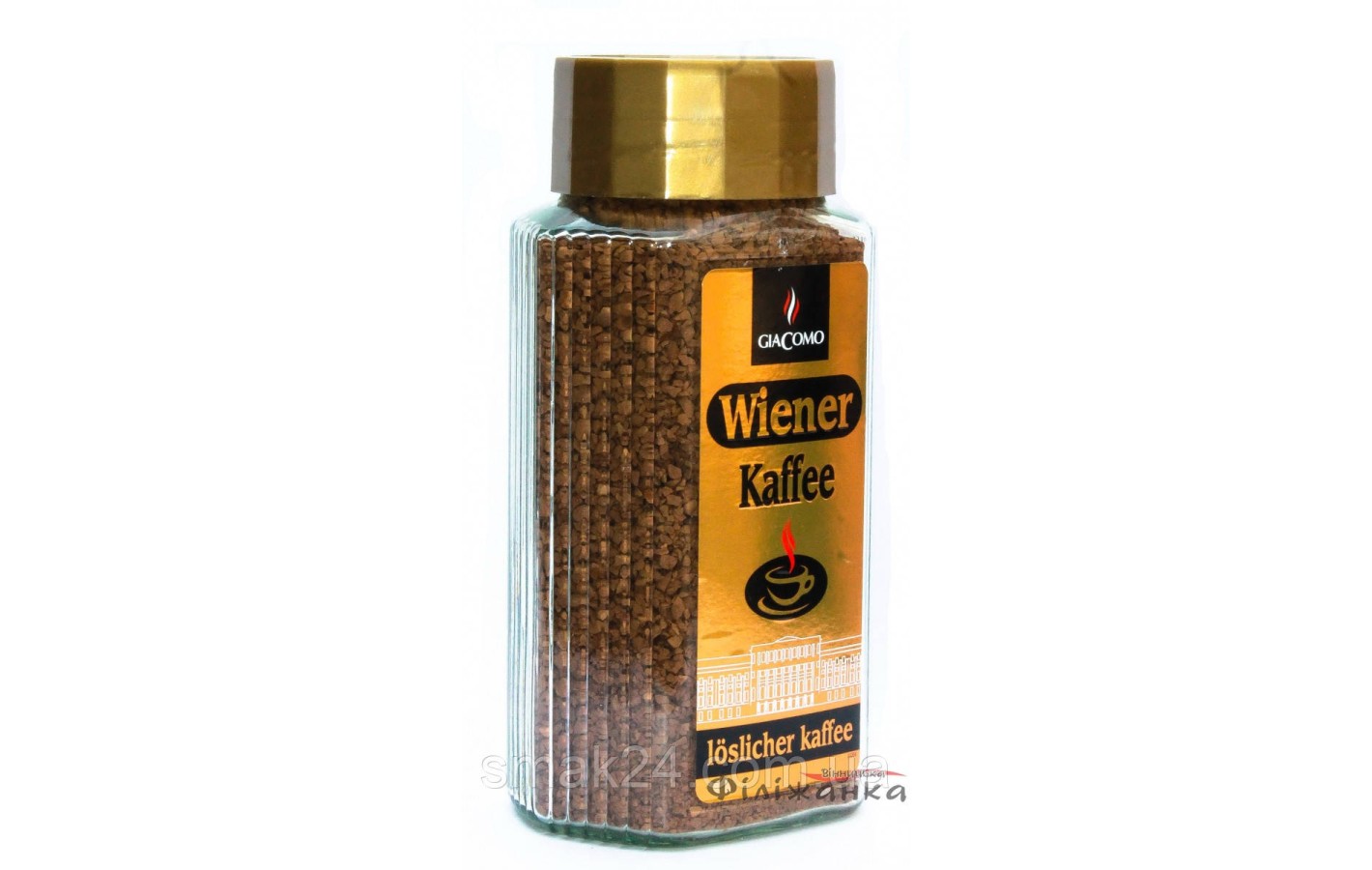 Кава розчинна Wiener GiaComo 200g Німеччина