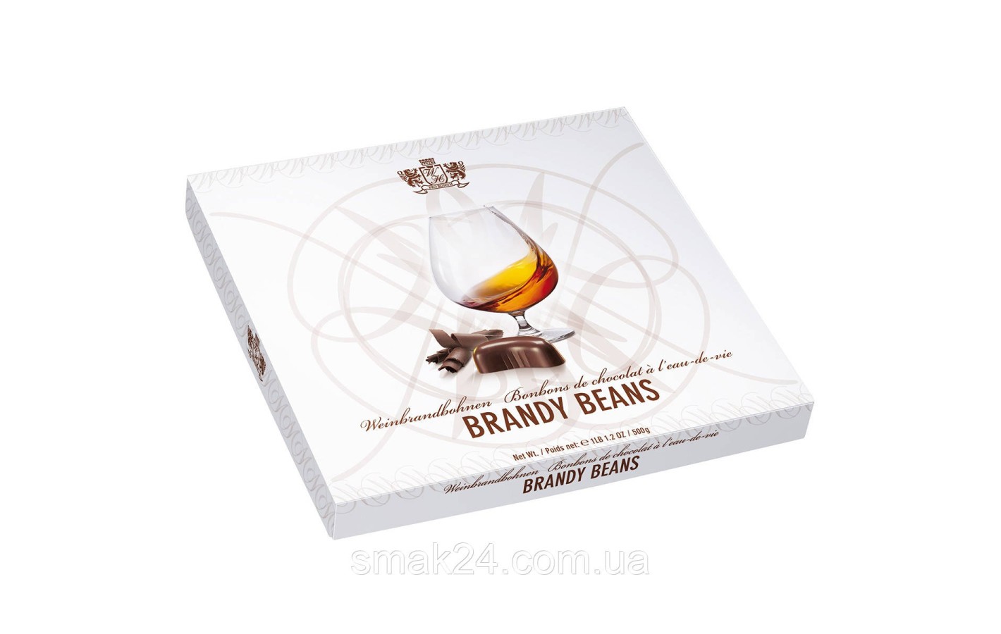 Шоколадные конфеты с бренди Brandy Beans Германия 500г