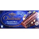 Шоколад молочний з цільним лісовим горіхом та родзинками Feinherb Nuss Chateau Німеччина 200г