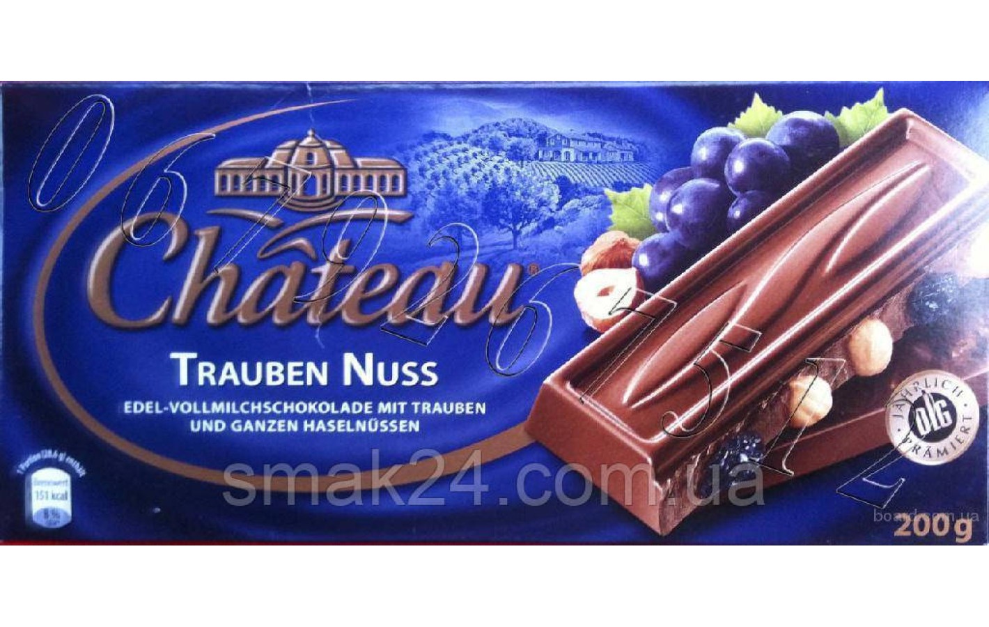 Шоколад молочний з цільним лісовим горіхом та родзинками Feinherb Nuss Chateau Німеччина 200г