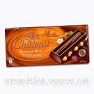 Шоколад черный с цельным лесным орехом Feinherb Nuss Chateau Германия 200г