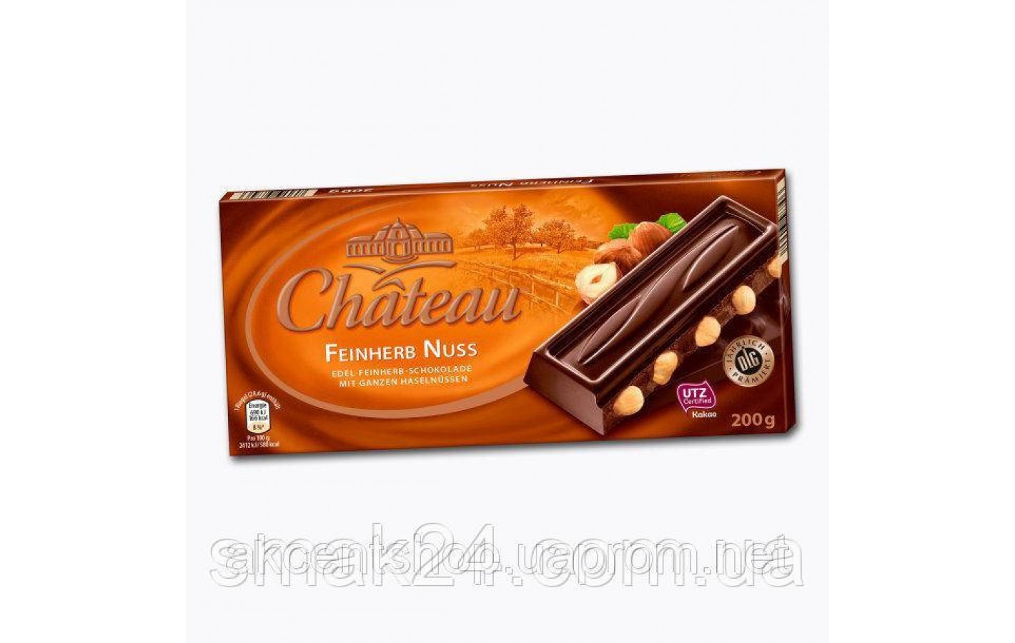 Шоколад черный с цельным лесным орехом Feinherb Nuss Chateau Германия 200г