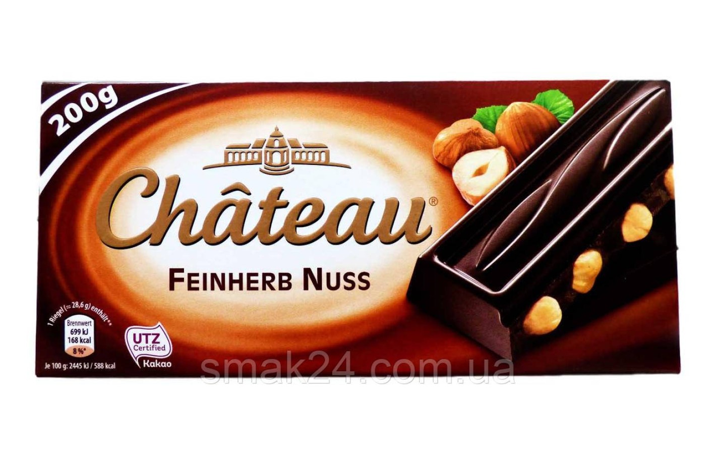 Шоколад черный с цельным лесным орехом Feinherb Nuss Chateau Германия 200г