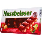 Шоколад молочный с цельным лесным орехом Nussbeisser Chateau 100г Германия