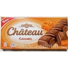 Шоколад молочний з карамеллю Chateau Німеччина 200г