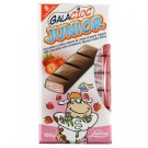 Шоколад молочный без консервантов с клубничной начинкой Junior  Laica 100г Италия
