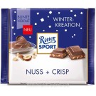 Шоколад Ritter Sport Nuss+ Crisp Winter Kreation (Ореховое хрустящее зимнее творение) Германия 100г