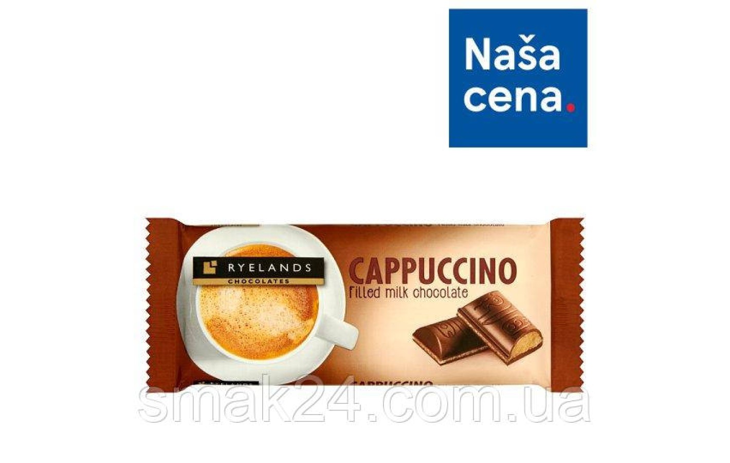 Шоколад молочный каппучино Cappuccino Ryelands  100г Словения
