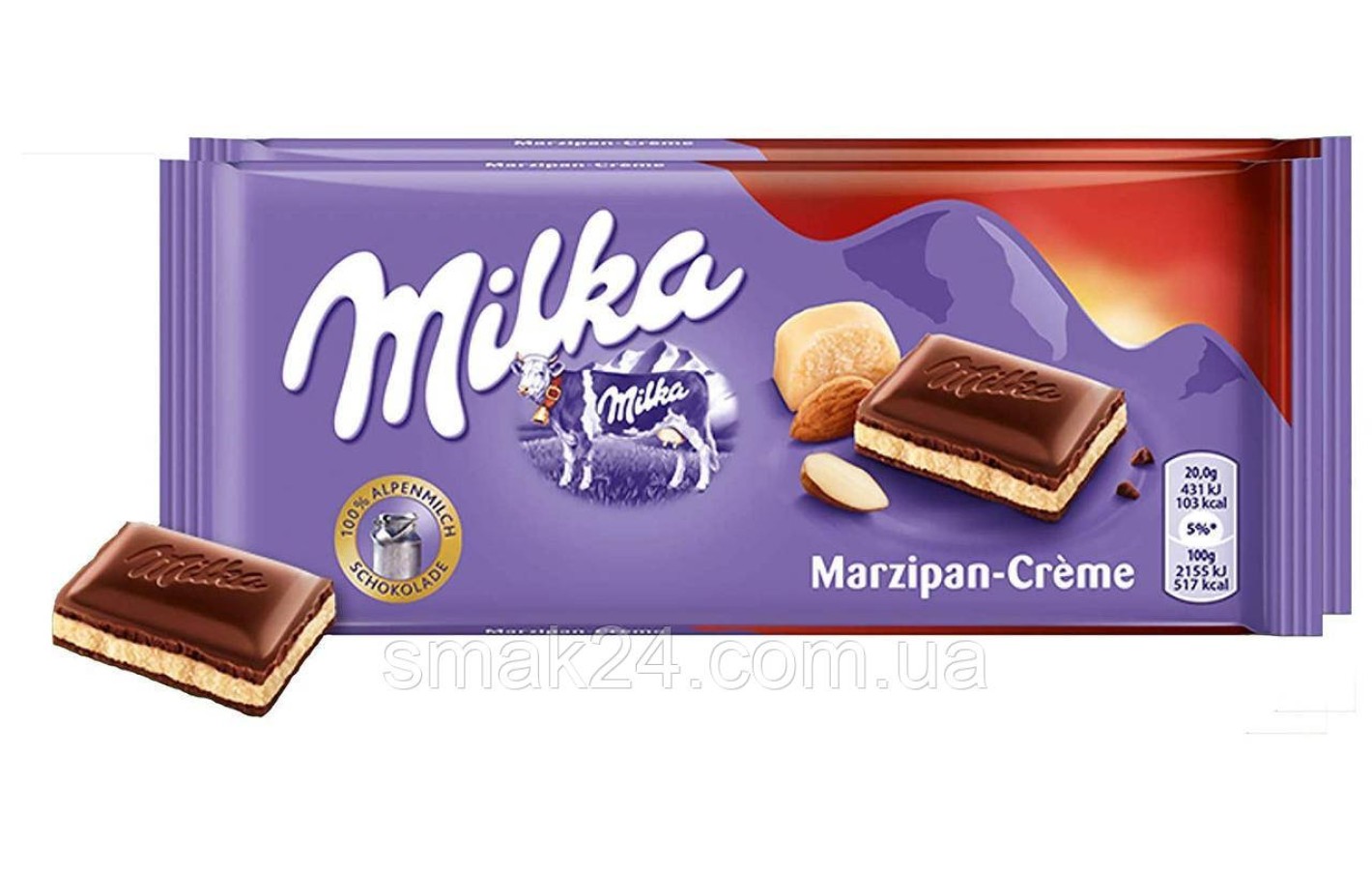 Шоколад із марципановим кремом Milka Marzipan-Creme Швейцарія 100 г