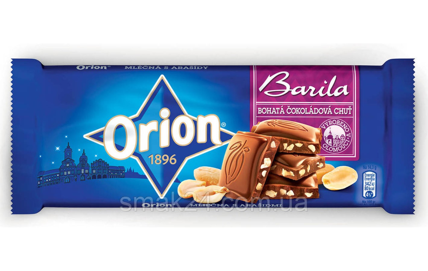Шоколад молочний з чорничним чізкейком Boruvka Orion Nestle Чехія 240г