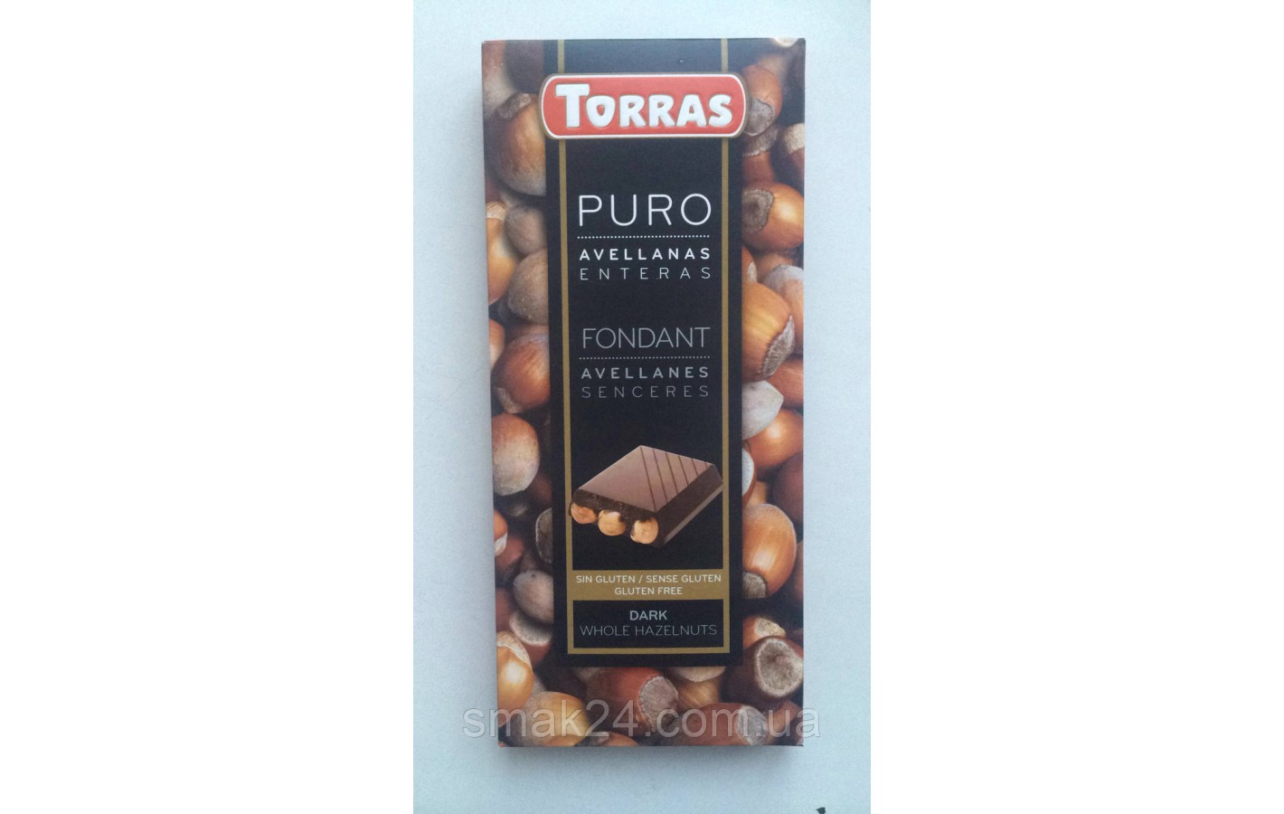 Шоколад черный с цельным фундуком БЕЗ ГЛЮТЕНА Torras Испания 200г
