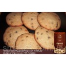 Сахар тростниковый коричневый Zucchero Di Canna Blu Italia 500г Италия