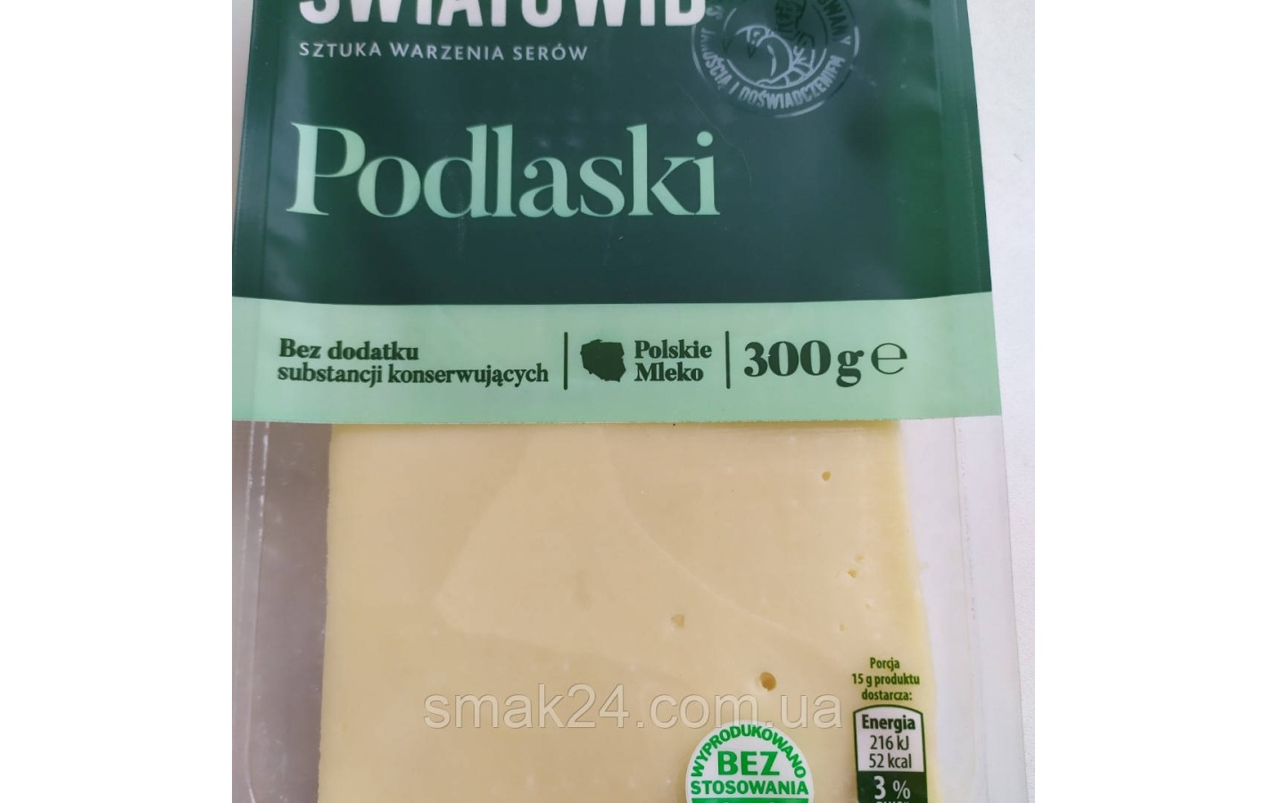 Сир у пластинках Podlaski Swiatowid без консервантів 300 г Польща