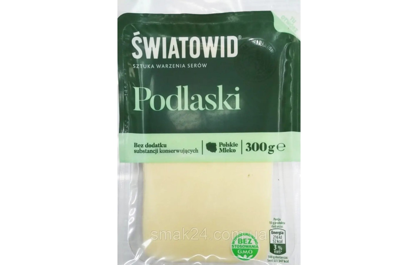 Сир у пластинках Podlaski Swiatowid без консервантів 300 г Польща