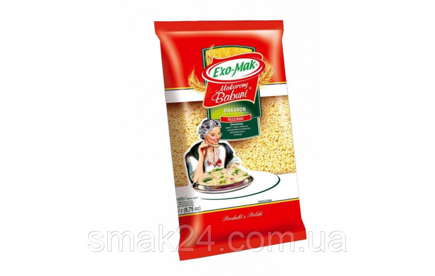 Макаронные изделия с куркумой Звездочки Babuni EkMak Польша 250г