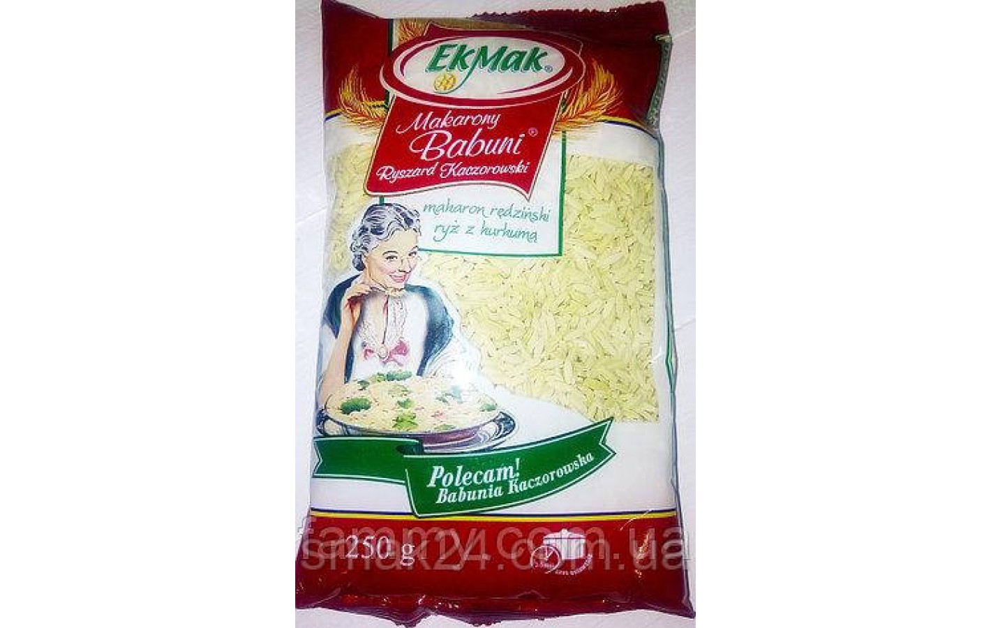 Макаронные изделия с куркумой Рис Ryz Babuni EkMak Польша 250г