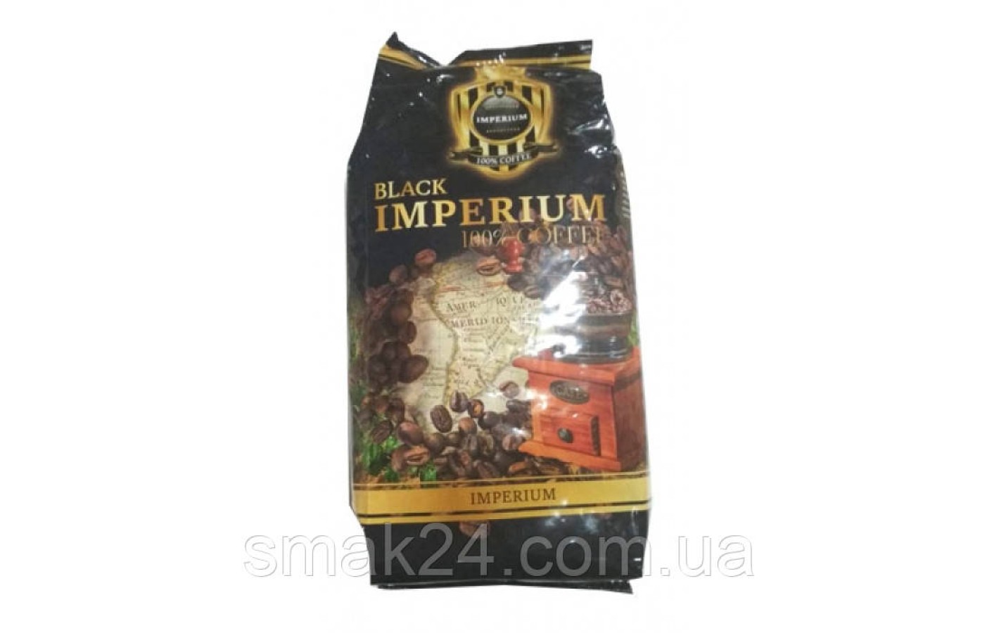 Кава зернова Black Imperium,100% арабіка 1 кг Бельгія