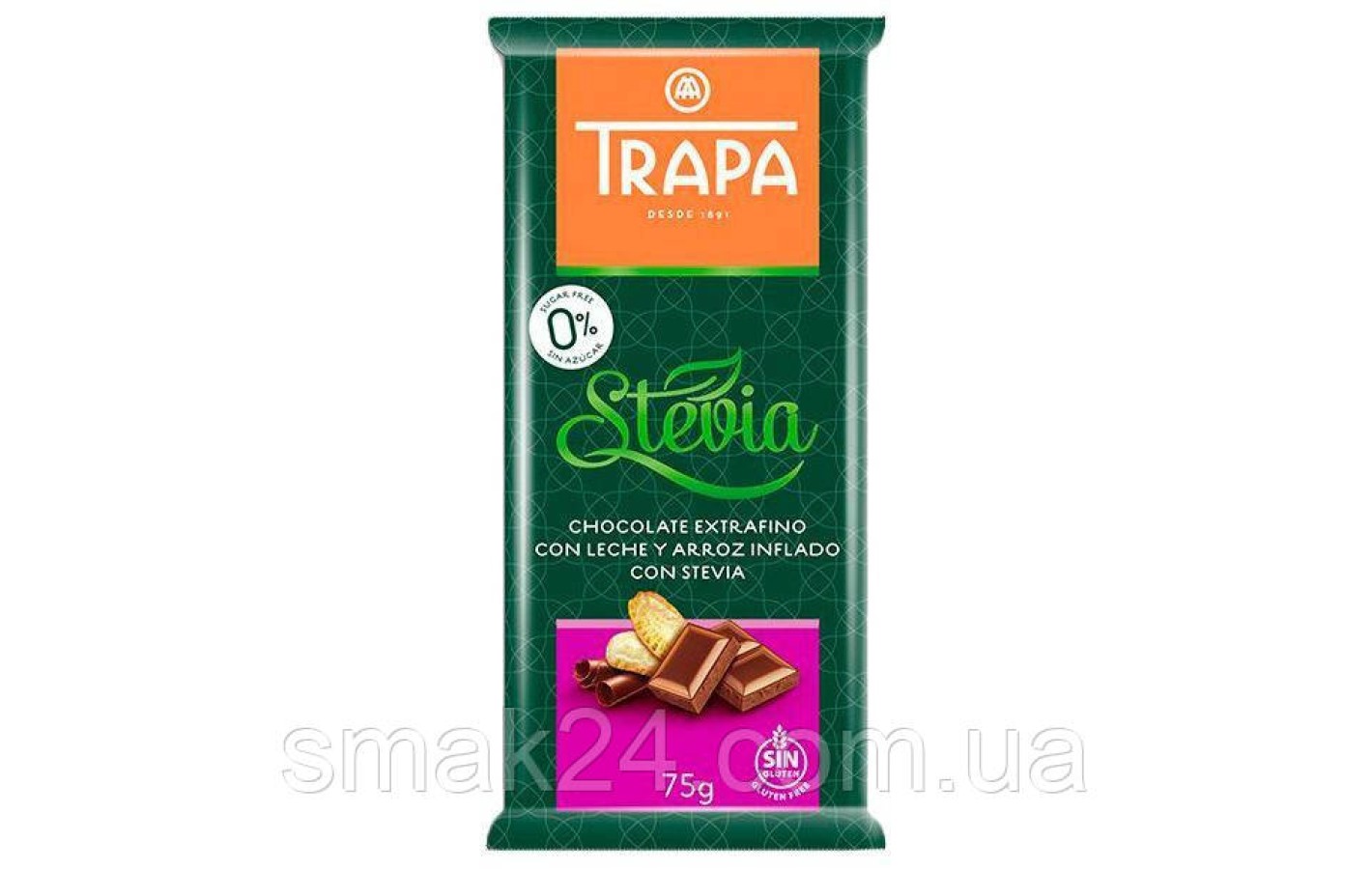 Шоколад молочний без цукру і без глютену Trapa Stevia з повітряним рисом 75г Іспанія