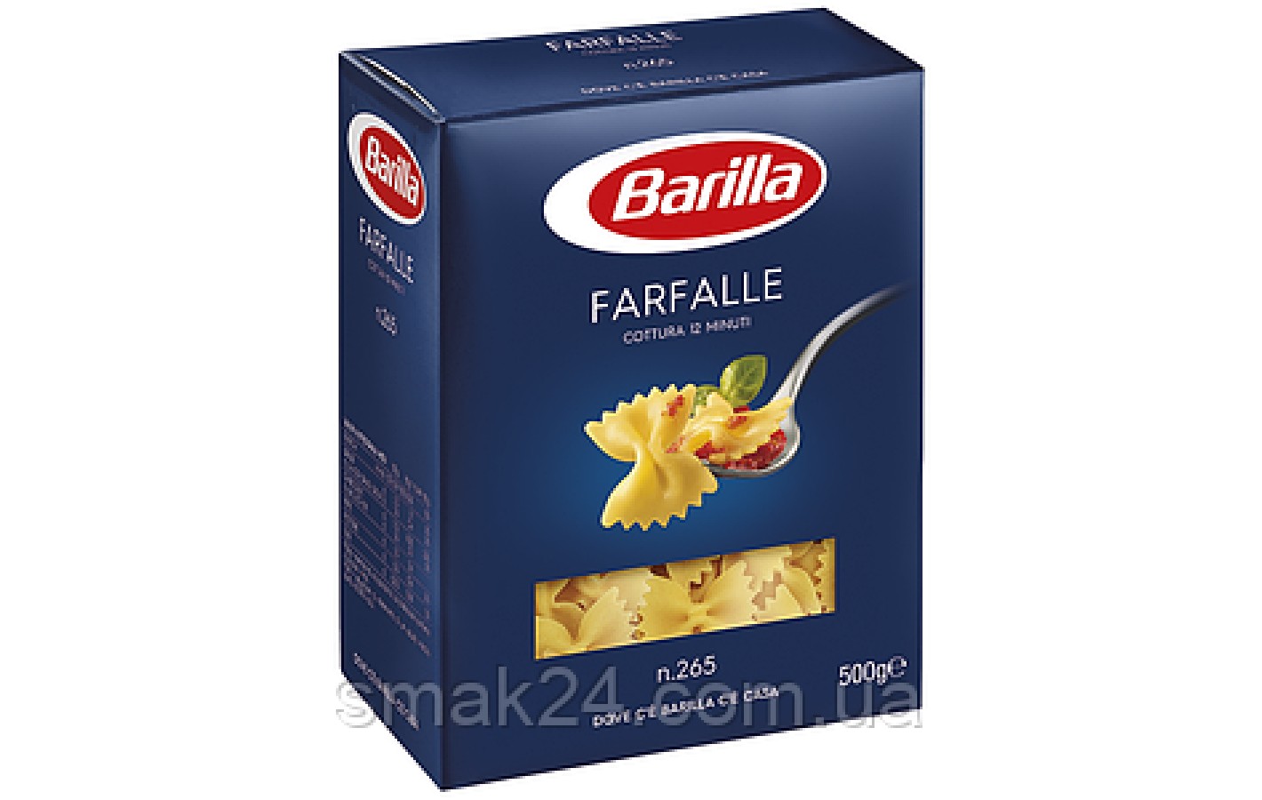 Макаронные изделия Farfalle Barilla 65 (Бабочки) Италия 500г