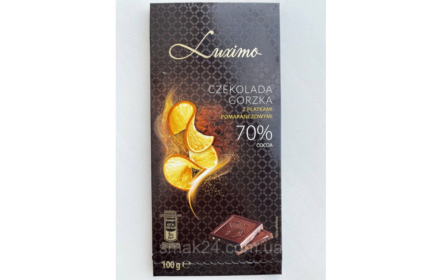 Шоколад черный с апельсином 70 % какао Luximo Premium  Польша 100г.