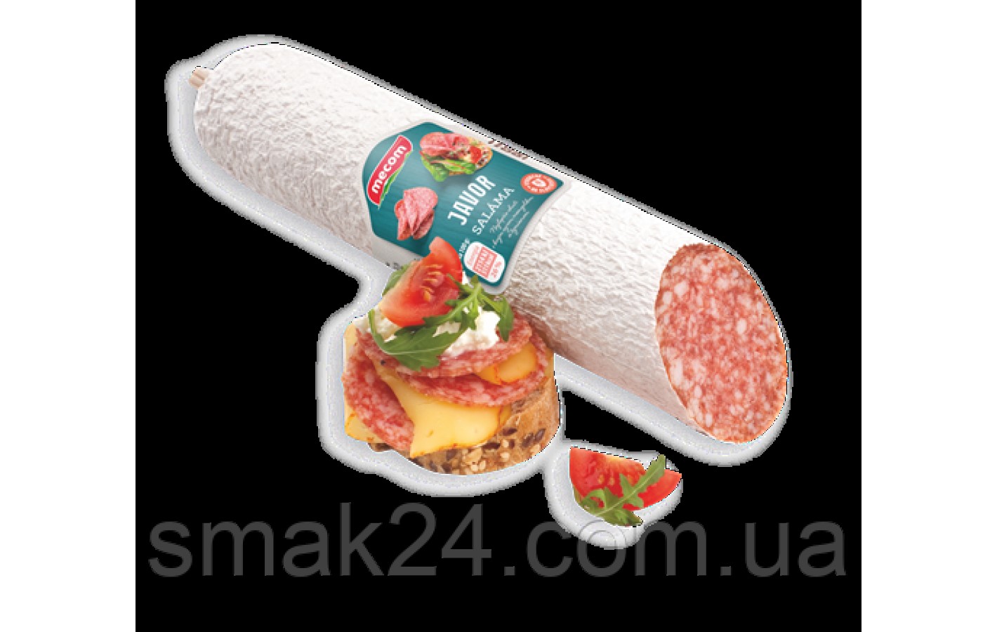 Ковбаса салями сирокопчена Javor Salama Vijofel 600 г/ Словаччина