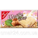 Шоколад  белый с лесным орехом Weibe crisp hasel-nussen Gut &Gunstig   Германия 200г
