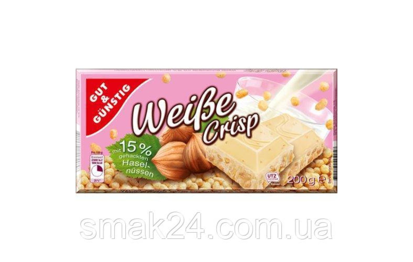 Шоколад  белый с лесным орехом Weibe crisp hasel-nussen Gut &Gunstig   Германия 200г