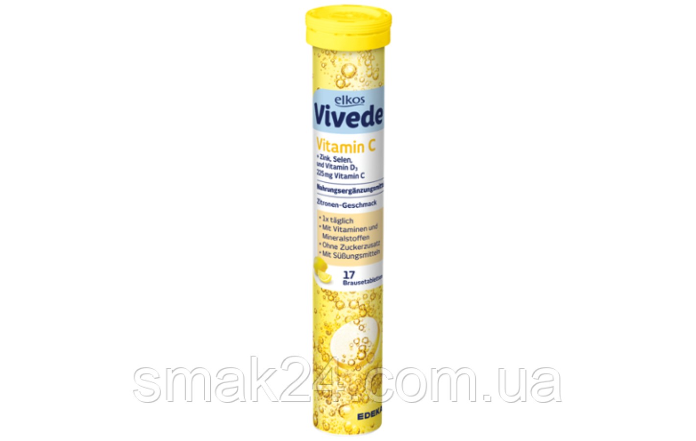 Витамины шипучие Vitamin C + Zink, Selen, Vitamin D3 Edeka Elkos Vivede Германия (17 шт)