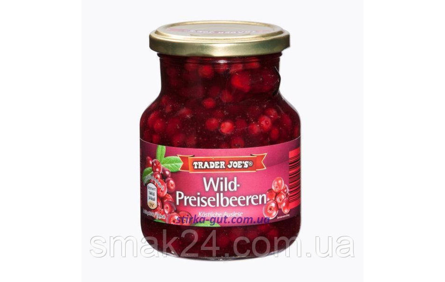Журавлина (дика брусниця) Wild-Preiselbeeren Trader Joes 400г Німеччина